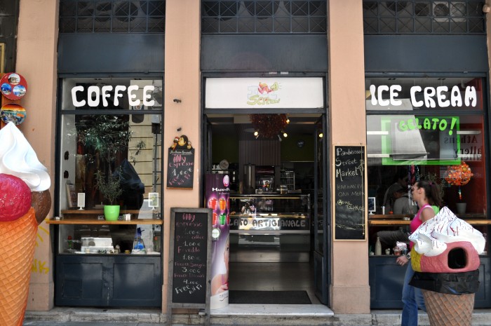 Coffee Shop The Hungry Nomad Coffee Shop The Hungry Nomad